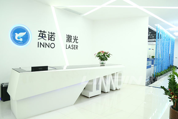 蜜桃亚洲AV无码一区二区三区合作伙伴英诺激光